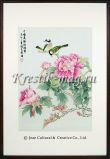 Xiu Crafts 2800117 Peony Fragrance