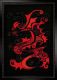 Риолис 1229 Красный дракон