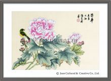 Xiu Crafts 2800120 Prosperity