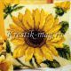 Подушка Vervaco 1200-904 Sunflower / Подушка Подсолнух